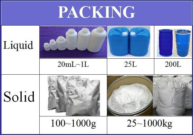 (1R,2R)-1,2-CYCLOHEXANEDIMETHANOL (1R,2R)-1,2-CYCLOHEXANEDIMETHANOL