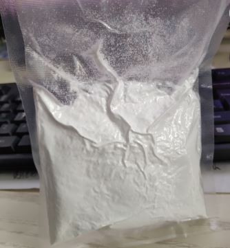 3,4-dihydroxyphenylacetic Acid（DOPAC） CAS NO.102-32-9