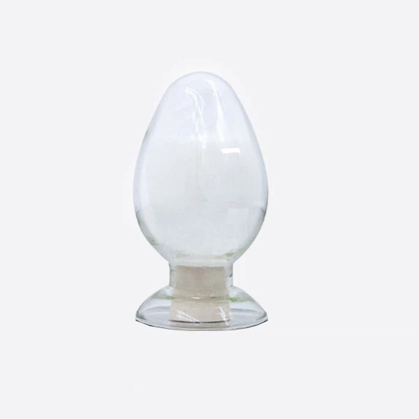 CAS:32042-43-6 | DL-Arginine Hydrochloride Monohydrate