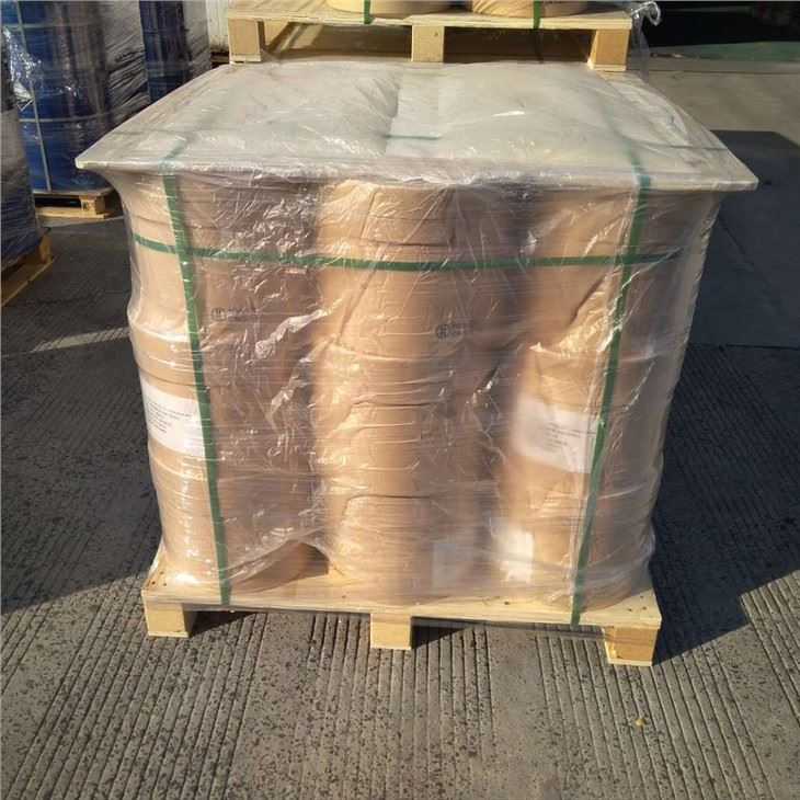 CAS 63316-43-8 | Potassium 3-(phenylsulfonyl)benzenesulfonate (KSS)