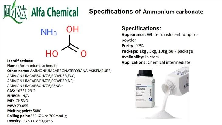 CAS No.10361-29-2 Ammonium Carbonate