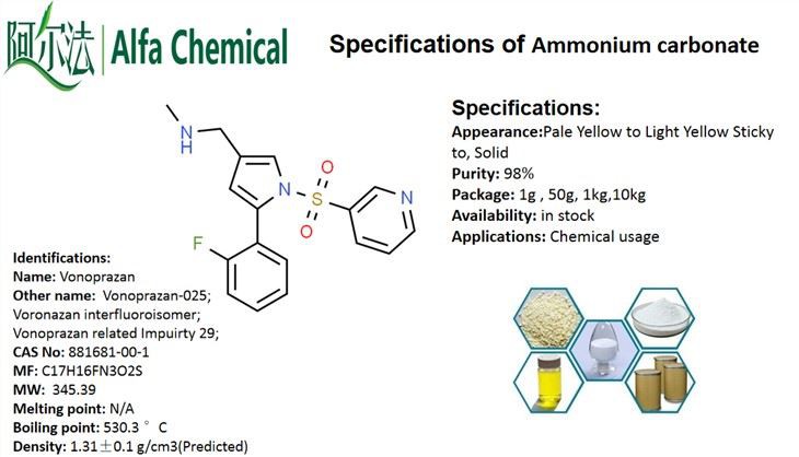 CAS No: 881681-00-1 Vonoprazan