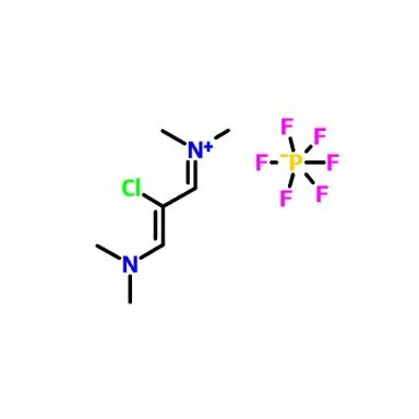 CAS 249561-98-6|2-클로로-1,3-비스(디멘틸아미노)트리메티늄 헥사플루오로포스페이트