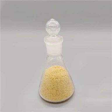 CAS 7389-38-0|지르슘알데하이드(OBMF)