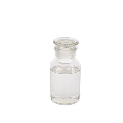 CAS 7575-23-7|펜타에리트리톨 테트라(3-메르캅토프로피오네이트)