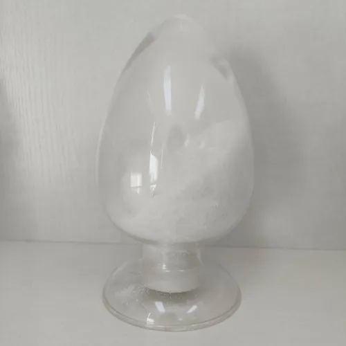 CAS:52191-15-8 | 4-(2-Bromoethoxy)benzaldehyde