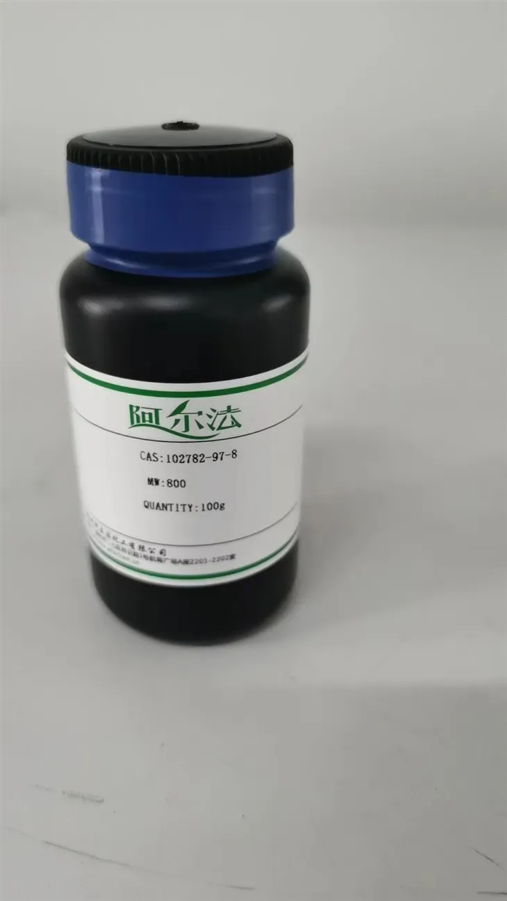 CAS:102782-97-8 | Epoxypropoxypropyl Terminated Poly Dimethysiloxanes