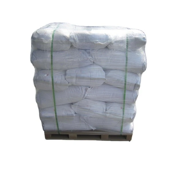 CAS:113775-47-6丨Dexmedetomidine