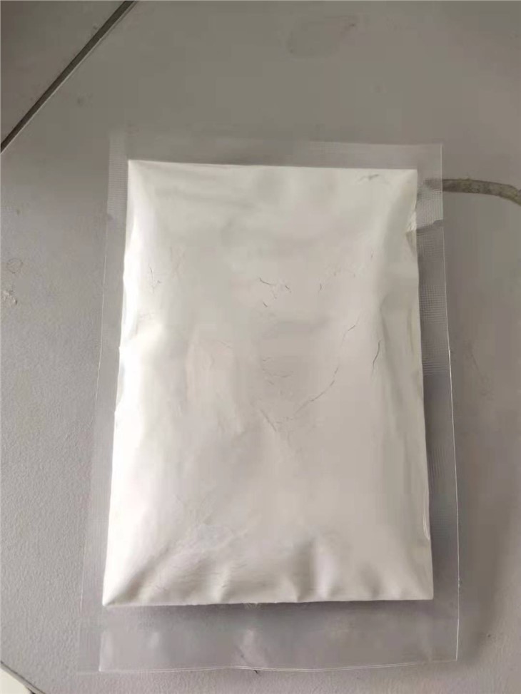 CAS:126-17-0丨SOLASODINE