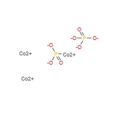 CAS:13455-36-2丨인산코발트 수화물
