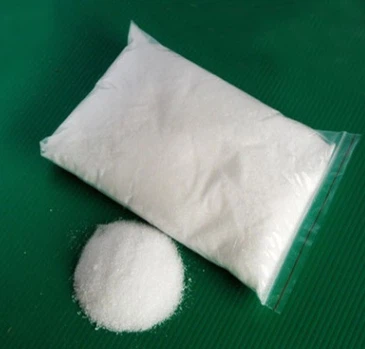 CAS:15523-24-7丨Sodium Tetraethylborate