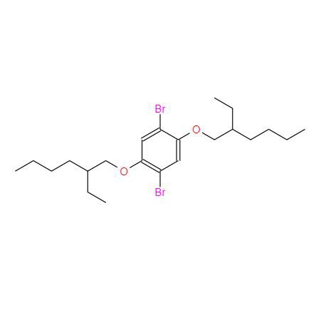 CAS:191867-85-3丨벤젠, 1,4-디브로모-2,5-비스[(2-에틸헥실)옥시]-