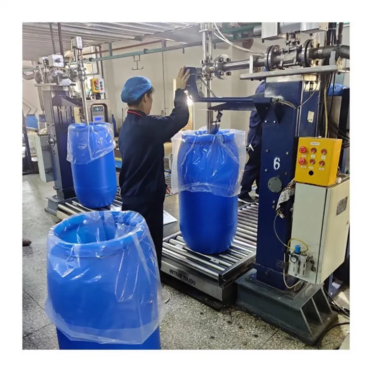 CAS:191867-85-3丨Benzene, 1,4-dibromo-2,5-bis[(2-ethylhexyl)oxy]-