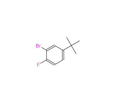 CAS:34252-94-3丨2-브로모-4-t-부틸-1-플루오로벤젠