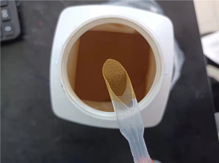 CAS:518-45-6丨Solvent Yellow 94