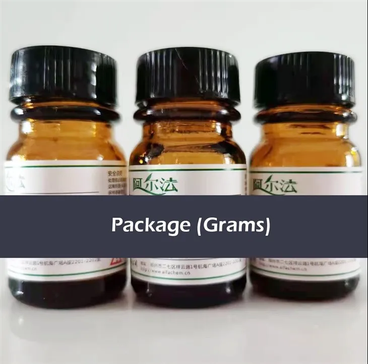 CAS:58310-28-4丨(Difluoromethyl)triphenylphosphoniumbromide