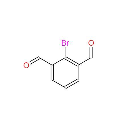 CAS:79839-49-9丨2-브로모벤젠-1,3-디알데하이드