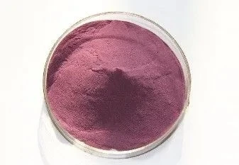 CAS:959-81-9丨4-(4-(Dimethylamino)styryl)-N-methylpyridinium Iodide