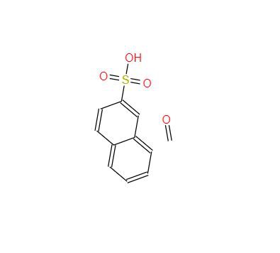 CAS:36290-04-7丨 폴리나프탈렌 설폰산의 나트륨염