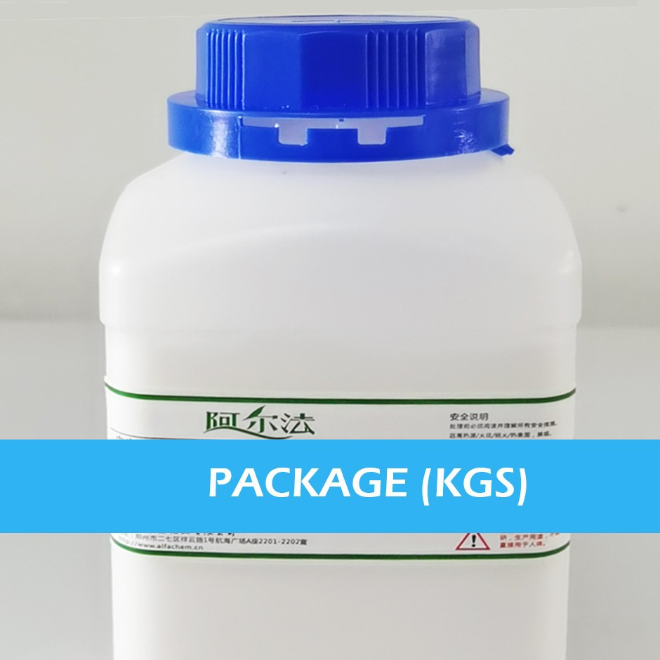 CAS:7562-61-0丨(+)-Usnic Acid suppliers