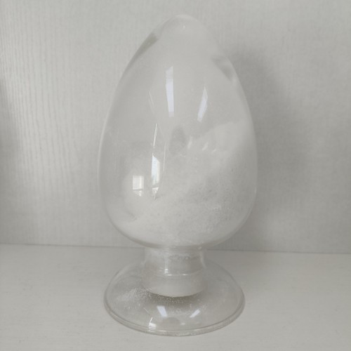 CAS:143-06-6 | Hexamethylenediamine Carbamate