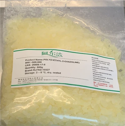 CAS 25805-17-8| 폴리(2-에틸-2-옥사졸린)